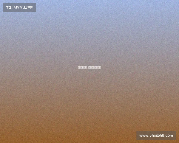 初级围棋赛事,围棋初级是什么水平