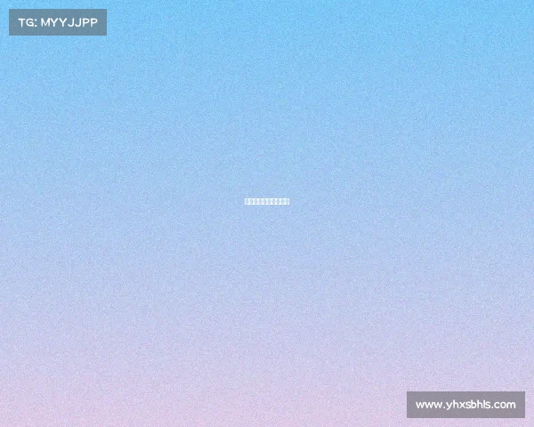 美式台球赛事视频大全