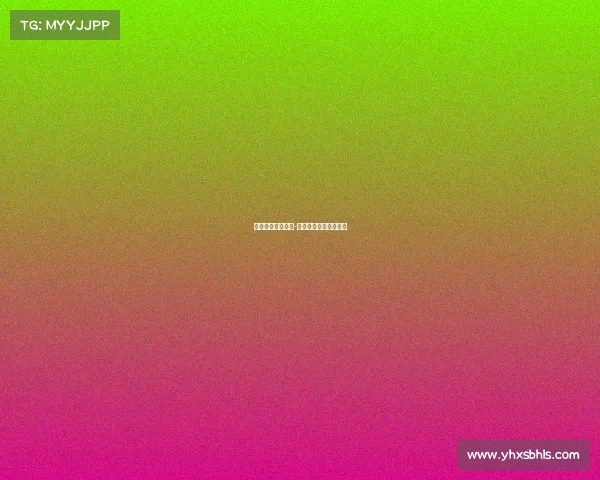 莫德里奇最近赛事-莫德里奇最近赛事战绩